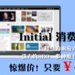 彩吧论坛 官方网站