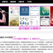 3d彩吧图库全图,今天3d开奖